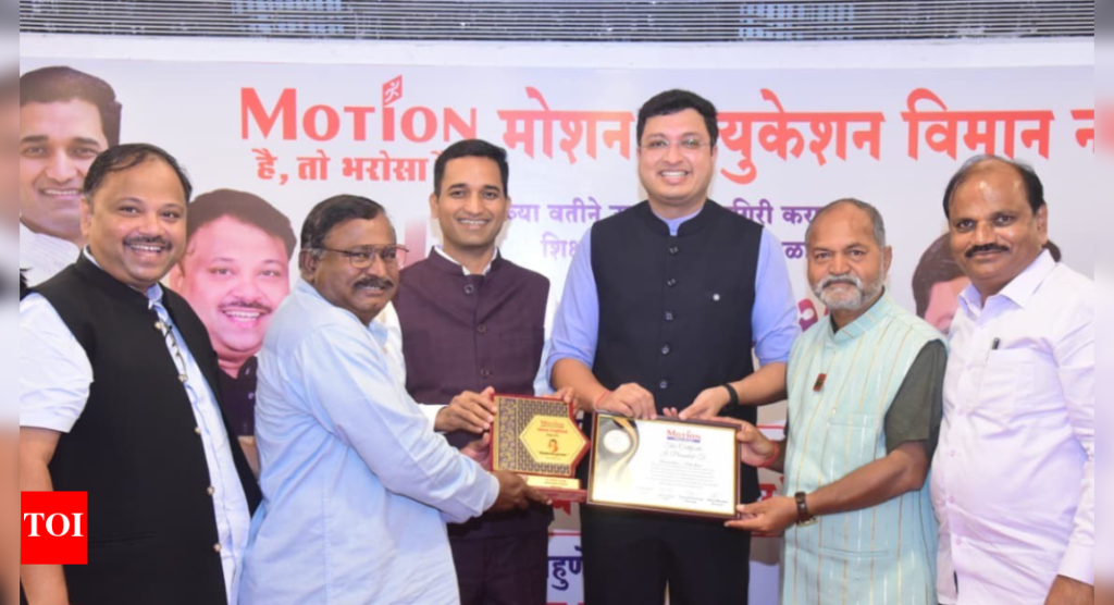 पुणे: शिक्षकांनी ‘शिकण रत्ना पुरस्कर’ सह सत्यापित केले; समर्पण आणि सेवेसाठी 400+ सन्मानित