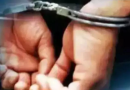 सट्टेबाजी अ‍ॅप-व्यसनाधीन पीएचडी धारकाने 2.5 कोटी रुपयांची पुणे इन्स्टिट्यूटची फसवणूक केली