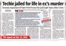 हत्येच्या सहकार्यासाठी एचसी पुणे टेकीच्या आयुष्याची मुदत कायम ठेवते हत्येच्या सहकार्यासाठी एचसी पुणे टेकीच्या आयुष्याची मुदत कायम ठेवते