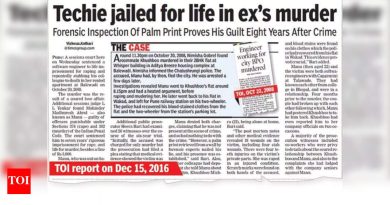 हत्येच्या सहकार्यासाठी एचसी पुणे टेकीच्या आयुष्याची मुदत कायम ठेवते