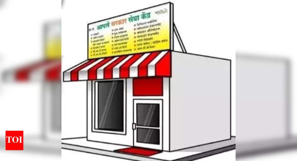 अडीच वर्षांच्या अंतरानंतर 1,214 गावात पुन्हा उघडण्यासाठी आप्ले सरकार केंड्रास