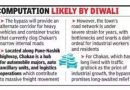 सुरू होणा Cha ्या चॅकन बायपाससाठी जमीन मोजमाप, वाहतुकीची कोंडी कमी करण्यासाठी प्रकल्प
