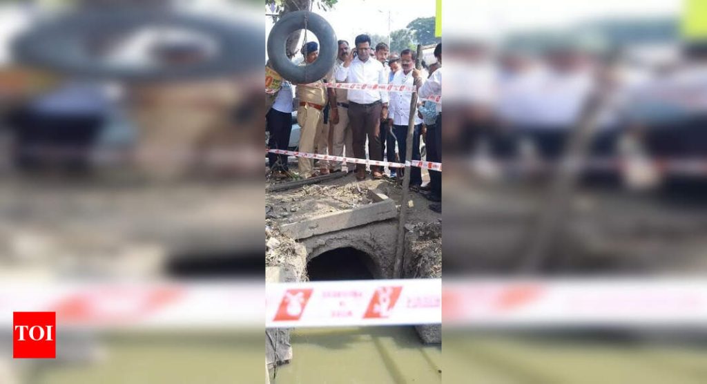 पीएमसी आयुक्तांनी खराब कामगिरीसाठी हडपसर-मुंढवा वॉर्ड ऑफिसरसह अन्य 3 अधिकाऱ्यांची बदली केली