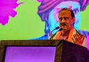 महाराष्ट्र ऑलिम्पिक असोसिएशनमधील मुरलीधर मोहोळ यांच्या ‘ग्राफ्ट’च्या कुंटुबामुळे राजकारणाचा फटका : अजित पवार महाराष्ट्र ऑलिम्पिक असोसिएशनमधील मुरलीधर मोहोळ यांच्या ‘ग्राफ्ट’च्या कुंटुबामुळे राजकारणाचा फटका : अजित पवार