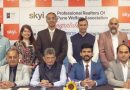 पुणे रिअलटर्स बॉडीची उदयन माने अध्यक्षपदी निवड; पारदर्शकता, प्रशिक्षण यासाठी अजेंडा सेट