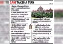 पीडितेच्या वयावर संशय, बलात्काराच्या दोषीची 15 वर्षांची शिक्षा निलंबित