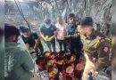 दोन एमबीए पदवीधरांनी हिंजवडीतील भाड्याने घेतलेल्या फ्लॅटमध्ये हायड्रोपोनिक गांजा पिकवण्यासाठी एआयचा वापर केला आणि ड्रग्ज पकडले दोन एमबीए पदवीधरांनी हिंजवडीतील भाड्याने घेतलेल्या फ्लॅटमध्ये हायड्रोपोनिक गांजा पिकवण्यासाठी एआयचा वापर केला आणि ड्रग्ज पकडले