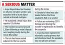 पुण्याच्या मल्टिप्लेक्समध्ये चित्रपट पाहताना मोठ्याने हसल्याने तरुणाला मारहाण, 13 टाके पडले | पुणे बातम्या पुण्याच्या मल्टिप्लेक्समध्ये चित्रपट पाहताना मोठ्याने हसल्याने तरुणाला मारहाण, 13 टाके पडले | पुणे बातम्या