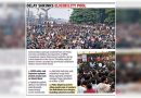 पोलिस उपनिरीक्षक परीक्षेसाठी उशिरा जाहीर झालेल्या जाहिरातीवरून पुण्यात निदर्शने झाली