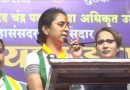 भाजपने झुकले, महा नागरी निवडणुकीच्या प्रचाराचा दर्जा कमी केला: काँग्रेस आणि राष्ट्रवादी (एसपी)