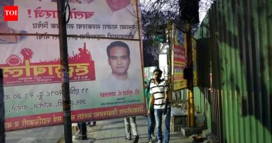 मुख्यमंत्री देवेंद्र फडणवीस यांच्या आवाहनानंतरही पुणे नागरी भागात बेकायदेशीर बॅनर, फ्लेक्स लावणे सुरूच | पुणे बातम्या