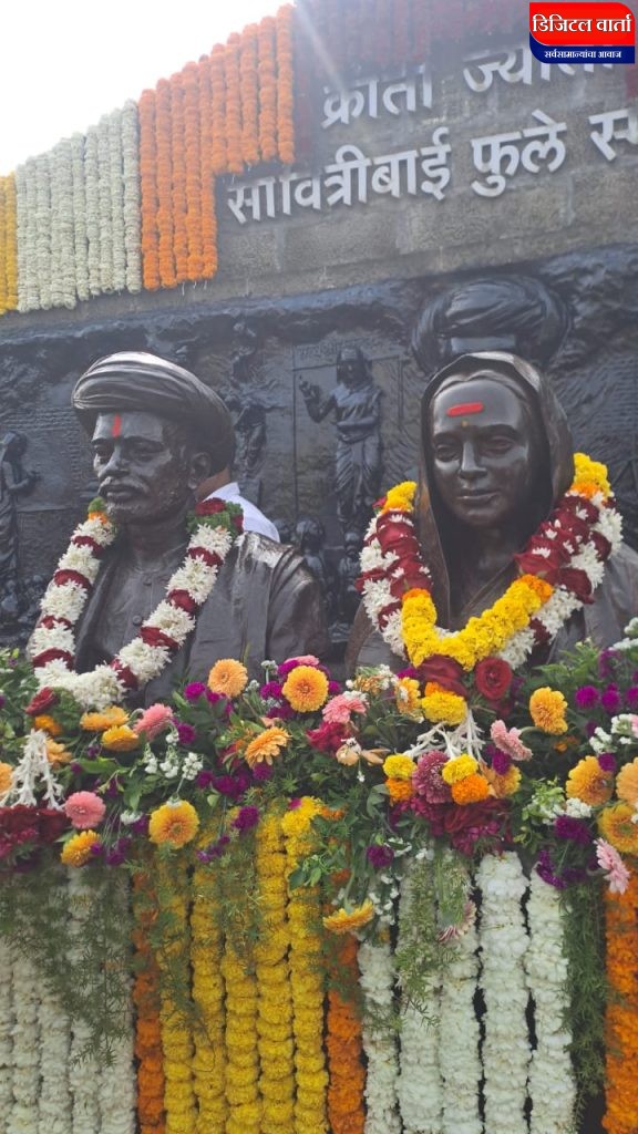 नायगाव येथे झालेल्या सावित्रीबाई फुले यांच्या जयंती निमित्त आयोजित कार्यक्रमात तळेगावातील महिला व जेष्ठ नागरिक उत्साहात सहभागी