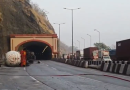 मुंबई-पुणे एक्स्प्रेस वे 32 तासांच्या विस्कळीत प्रकरणाच्या चौकशीचे मुख्यमंत्री देवेंद्र फडणवीस यांचे आदेश