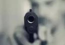 विचित्र गोळीबारानंतर बंदुकीच्या दुकानाचा परवाना रद्द करण्याचा प्रस्ताव पोलिस विचित्र गोळीबारानंतर बंदुकीच्या दुकानाचा परवाना रद्द करण्याचा प्रस्ताव पोलिस