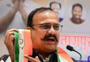 बारामती पोटनिवडणूक बिनविरोध करण्याच्या राष्ट्रवादीच्या (एसपी) आवाहनाला काँग्रेसचा विरोध
