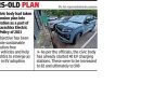 खराब प्रतिसादानंतर, PMC ने EV चार्जिंग स्टेशन विस्तार योजना बॅक बर्नरवर ठेवली आहे खराब प्रतिसादानंतर, PMC ने EV चार्जिंग स्टेशन विस्तार योजना बॅक बर्नरवर ठेवली आहे