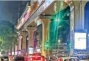 रेल्वे वाहतूक इन्फ्रा पासून, मेट्रोचे खांब पीएमसीच्या कमाईचे स्त्रोत बनवतात रेल्वे वाहतूक इन्फ्रा पासून, मेट्रोचे खांब पीएमसीच्या कमाईचे स्त्रोत बनवतात