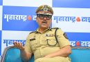 पुणे राज्याची गुन्हेगारी राजधानी नाही, कायदा आणि सुव्यवस्थेची स्थिती सुधारली आहे: सीपी ते सुप्रिया