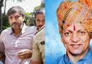 ‘हे कलियुग आहे’: २००६ च्या खून खटल्यातील सर्व आरोपींची न्यायालयाने निर्दोष मुक्तता केल्यानंतर पवनराजे निंबाळकर यांच्या मुलाची प्रतिक्रिया, ‘माझ्या वडिलांना कोणी मारले?’