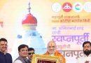शिंदे यांच्या नेतृत्वाखालील शिवसेनेशिवाय सेनेत कोणताही गट नाहीः शहा शिंदे यांच्या नेतृत्वाखालील शिवसेनेशिवाय सेनेत कोणताही गट नाहीः शहा