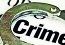 पुण्यातील नवले पुलाजवळ बनावट पोलिसासह अन्य 4 जणांनी बिझमनला 1 कोटी रुपयांची रोकड लुटण्याचा प्रयत्न केला.