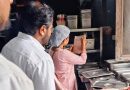 पुण्यातील मोशी एफडीएची लॅब घोषणेला एक वर्ष उलटूनही सुरूच नाही