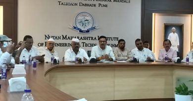 मावळ्यात नूतन महाराष्ट्र विद्या प्रसारक मंडळाच्या माध्यमातून शिक्षणाची मोठी गंगा तरुण पिढीला योग्य दिशा देण्याची गरज :बाळा भेगडे