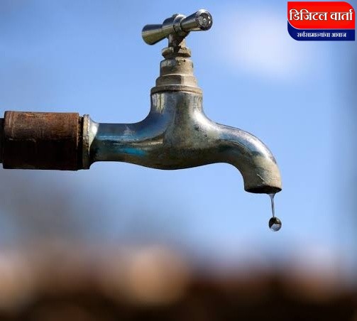 वाढती लोकसंख्या आणि प्रलंबित पाणी प्रश्न!