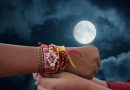 मावळात उत्साहात साजरे झाले रक्षाबंधन!