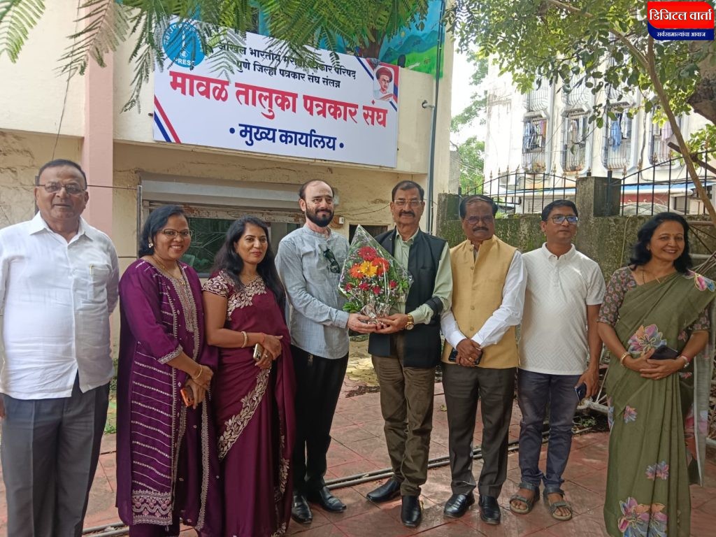 तळेगाव दाभाडे मराठी पत्रकार संघाच्या अध्यक्षपदी ज्येष्ठ पत्रकार अमिन खान यांची बिनविरोध निवड!