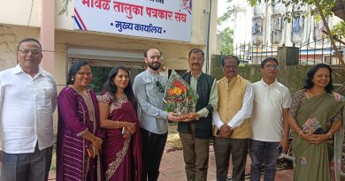 तळेगाव दाभाडे मराठी पत्रकार संघाच्या अध्यक्षपदी ज्येष्ठ पत्रकार अमिन खान यांची बिनविरोध निवड!