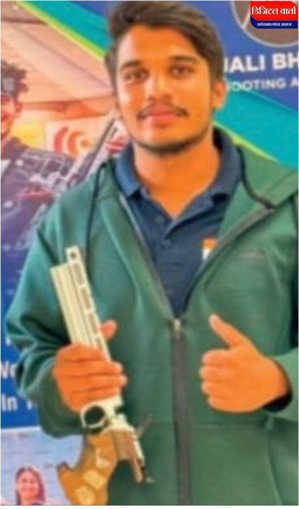 एअर पिस्टल शूटिंग स्पर्धेत अर्शद संदेचे सुवर्ण यश!