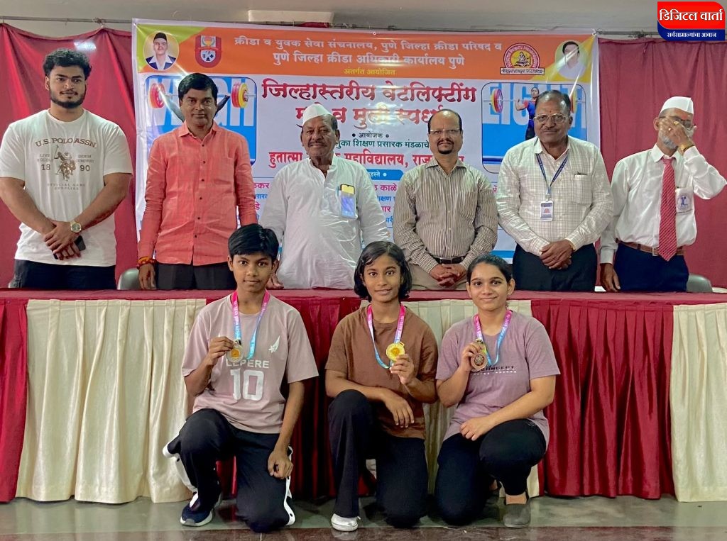 जिल्हास्तरीय वेटलिफ्टिंग स्पर्धेमध्ये शिवदुर्ग फिटनेसच्या खेळाडूंची चहू बाजूंनी चमक!